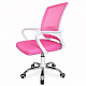 Aga Bürostuhl MR2081 Weiß - Rosa