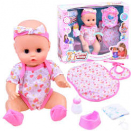 Interaktive Puppe BOBAS ZA2542
