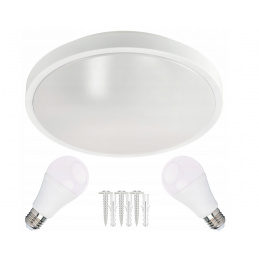 Kulaté bílé přisazené stropní svítidlo N/T 2x E27 + 2x LED žárovka