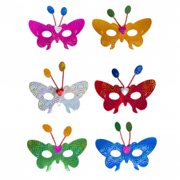 Aga4Kids Kinder Augenmasken DS942MIX 6 Stk.