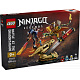 LEGO® NINJAGO 71871 Showdown auf der Drachenklinge