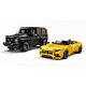 LEGO® Speed Champions 76924 Mercedes-AMG G 63 & Mercedes-AMG SL 63