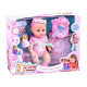 Interaktive Puppe BOBAS ZA2542