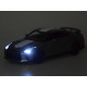Nissan GT-R 1:32 Metallfahrzeug ZA3757
