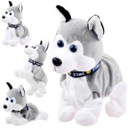 Interaktiver Hund Husky ZA1333