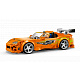 LEGO® Speed Champions 77260 The Fast and The Furious Toyota Supra MK4