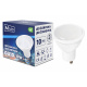 LED Leuchtmittel Ersatz LED-Glühbirnen- GU10 - 10W - 840Lm - warmweiß, LED Leuchtmittel, LED Lampe, LED Glühbirne, LED Birne