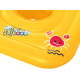 Bestway aufblasbaren Fahrradsitz 76cm 32050 universal