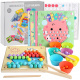 Mosaikperlen Puzzle-Perlen ZA4438 universal