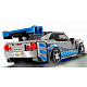 LEGO® Speed Champions 76917 2 Fast 2 Furious – Nissan Skyline GT-R (R34)