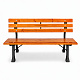 Linder Exclusiv Gartenbank 2-Sitzer Parkbank bis 240 Kg MC4411-150 150x57x70cm