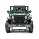 JEEP Willys mit Fernsteuerung PA0263 - Beige