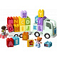 LEGO® DUPLO Town 10421 ABC-Lastwagen