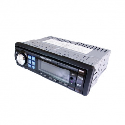 R7 RADIO SAMOCHODOWE SD USB KOSTKA