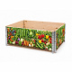 Aga Hochbeet 120x80x40 cm