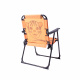 Linder Exclusiv Campingstuhl für Kinder Klappstuhl Gartenstuhl Kind Klappsessel Kinderklappstuhl Orange