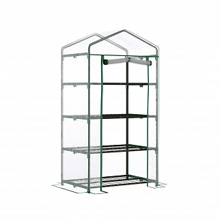 Linder Exclusiv Garten Folienbox,mit aufrollbare Tür MC4303-1 130x50x45 cm