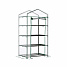 Linder Exclusiv Garten Folienbox,mit aufrollbare Tür MC4303-1 130x50x45 cm