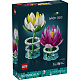LEGO® Botanicals 11511 Seerosen