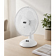 Aga Tischventilator 23 cm MR8114 Weiß