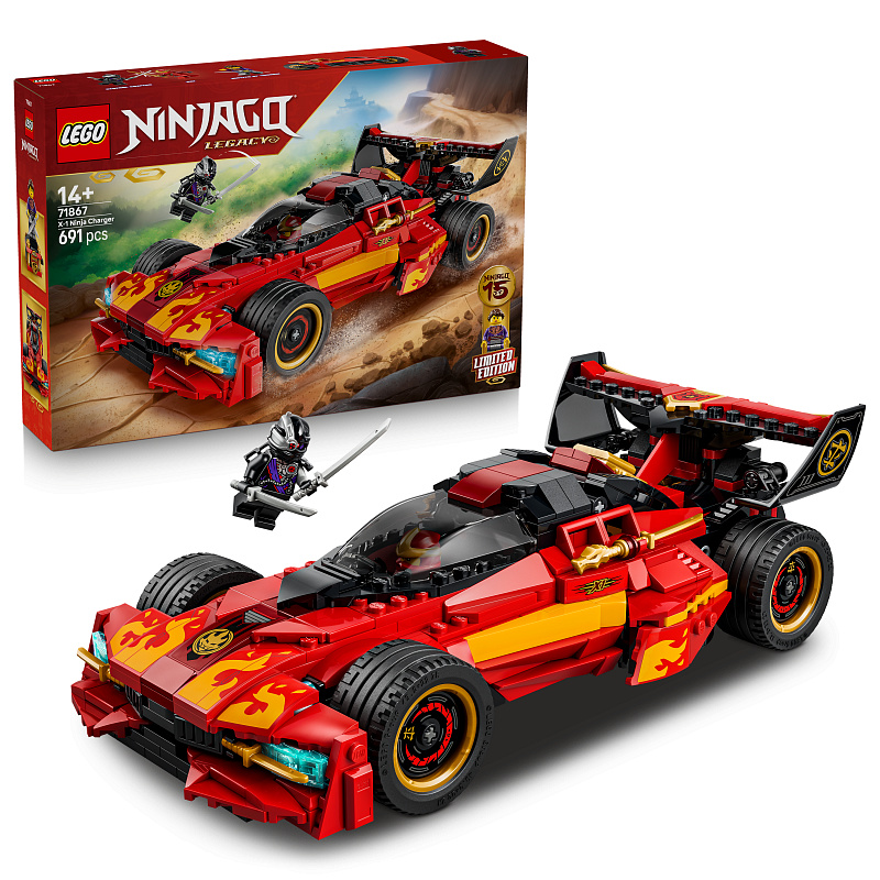 LEGO® NINJAGO 71867 15-jähriges Jubiläum: X-1 Ninja Supercar