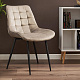 Aga Esszimmerstuhl Beige