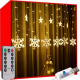 Flutlicht, Sterne 138 LEDs, USB, Fernbedienung, warmweiß ISO 19746