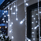 Linder Exclusiv Lichtregen 120 LED Kaltweiß