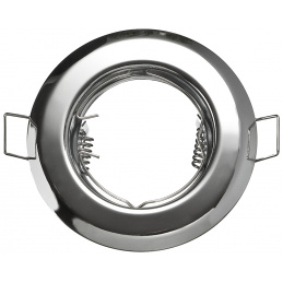 Untersicht rundes Licht  BRG70003 nicht einstellbar  chrom