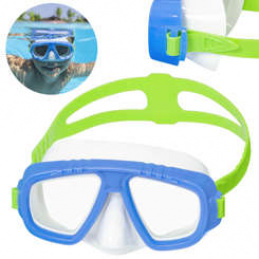 Schwimmbrille mit Maske Bestway 22011 universal