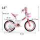 Royal Baby Bike Jenny 14" mit Klingel, Korb, Schubstange RB14G-4