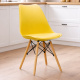 Aga Esszimmerstuhl MR2035Y Küchestuhl Gelb