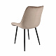 Aga Esszimmerstuhl Beige