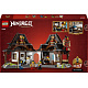 LEGO® NINJAGO 71858 15-jähriges Jubiläum: Vier-Waffen-Schmiede