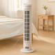 Aga Säulenventilator 76 cm Weiß