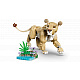 LEGO® Creator 31386 Wilde Tiere: Majestätischer Löwe