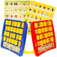Erraten Sie, wer die Menschen sind Tiere Puzzle-Spiel GR0229