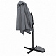 Linder Exclusiv Gartenschirm MC2006 350 cm Dunkelgrau