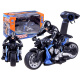 Ferngesteuertes Sportfahrrad RC0558