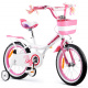Royal Baby Bike Jenny 16" mit Klingel, Korb, RB16G-4