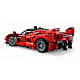 LEGO® Technic 42212 Ferrari FXX K