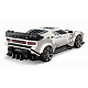LEGO® Speed Champions 77240 Bugatti Centodieci Hypersportwagen