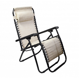 Aga Gartenliege GRT MR51CH Beige – Verstellbar mit Kopfstütze & Armlehnen, robust & wetterfest, klappbar mit Stahlrahmen, bis 120 kg