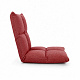 Aga Bodenliegesessel 36x48x48 cm Rot