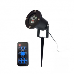 R22H PROJEKTOR LASEROWY OGRODOWY RGB