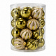 GIF7474-OLIVE