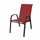 Linder Exclusiv Gartenstuhl MC330885 Dunkelrot stapelbar – Wetterfeste Terrassenstuhl mit Armlehnen & Metallgestell, Textilbespannung, robust & pflegeleicht