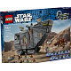LEGO® Star Wars™ 75453 Offworld Sandkrawler™ und Schlammhorn