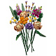 LEGO® Botanicals 10280 Blumenstrauß