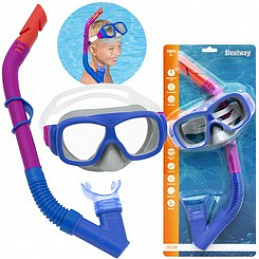 Bestway Schnorchelmasken-Set 24032 universal